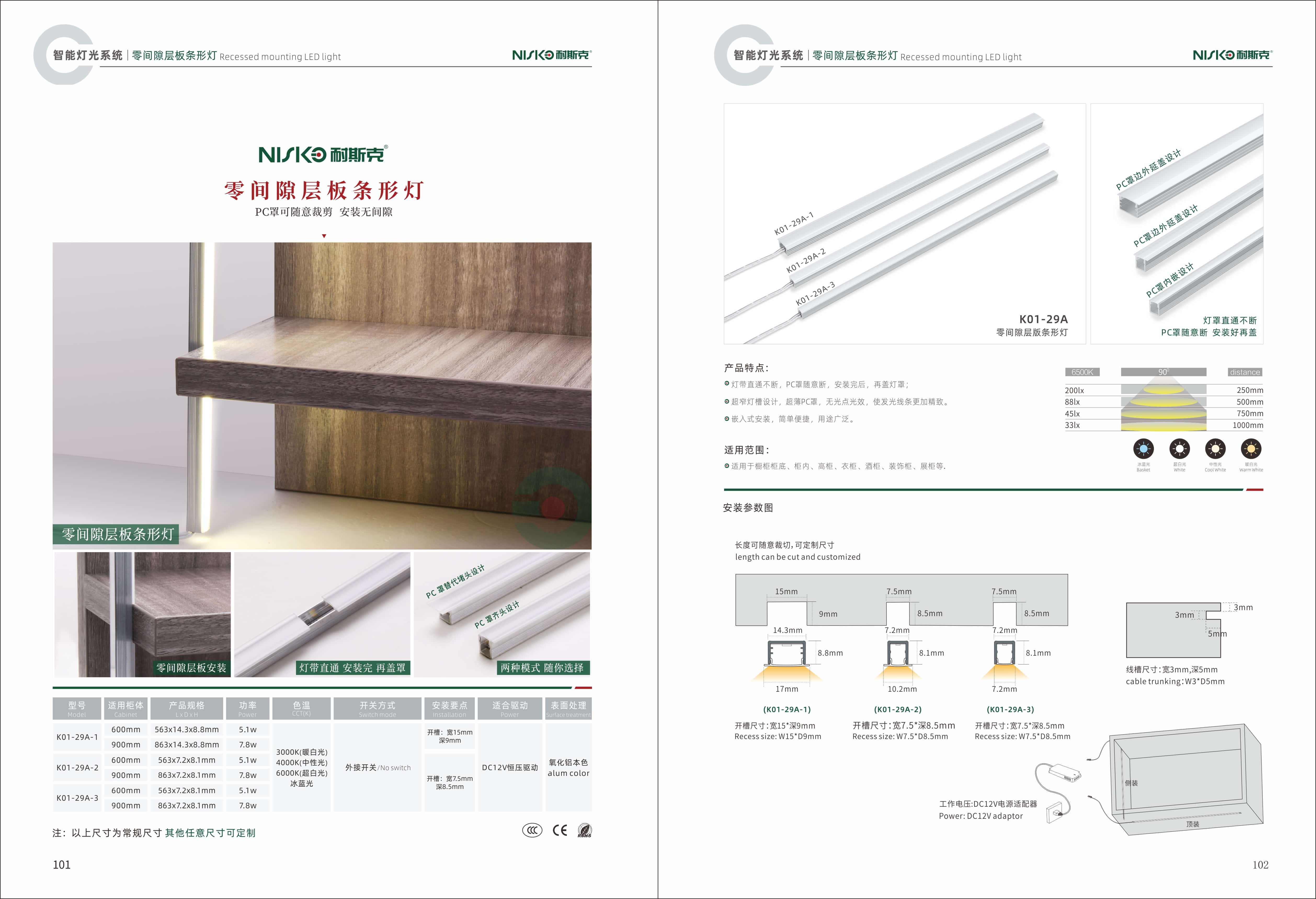 847641f387a898568cb037f71d5645bf